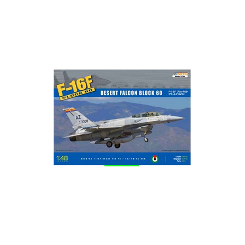 Maquette d'avion en plastique F-16F Block 601/48 Maquette d'avion en plastique F-16F Block 601/48