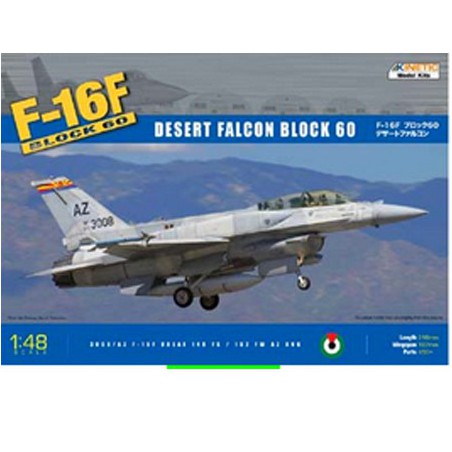 Maquette d'avion en plastique F-16F Block 601/48