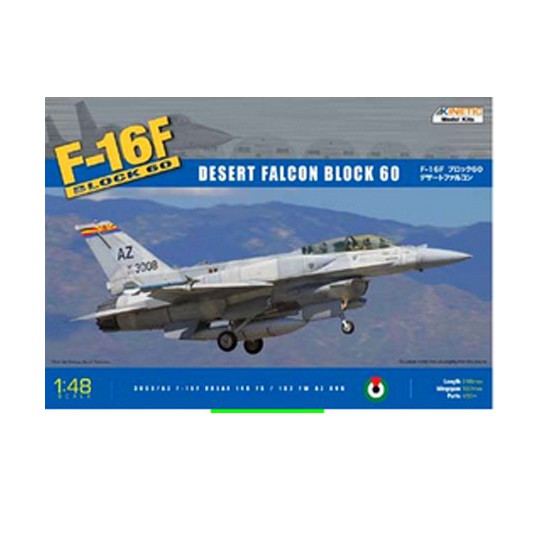 F-16F Block 601/48 plastic plane model F-16F Block 601/48 plastic plane model | Scientific-MHD