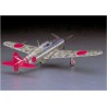 Kawasak plastic plane model 161-i hien (JT87) 1/48 | Scientific-MHD