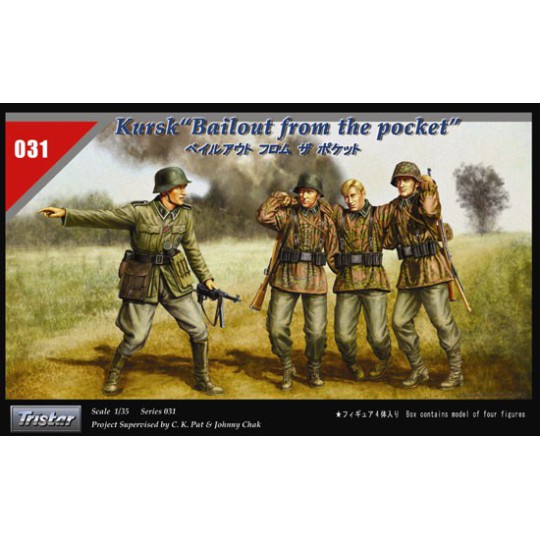 Figurine Kursk Allemands Front Est 1/35 Figurine Kursk Allemands Front Est 1/35