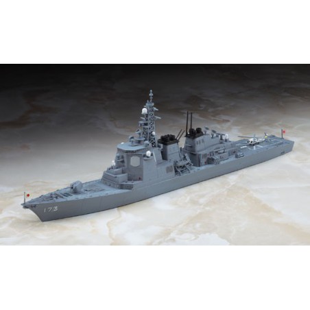 Maquette de Bateau en plastique DDG KONGO JMSDF 1/700