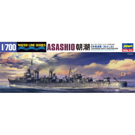 Maquette de Bateau en plastique IJN ASASHIO 1/700