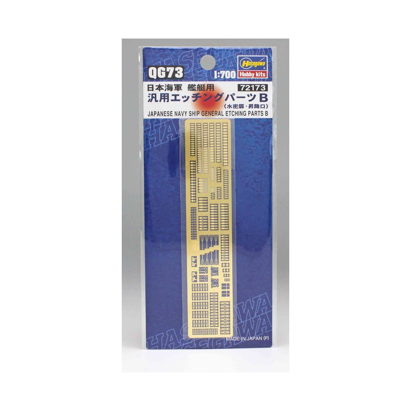 Maquette de Bateau en plastique Navy Ship Equip. B 1/700