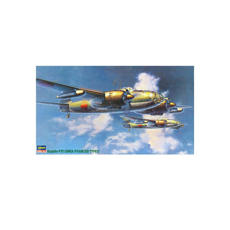 Maquette d'avion en plastique KUGISHO P1Y1 GINCA 1/72