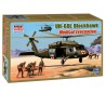 UH-60L Blackhawk 1/48 plastic plastic helicopter model | Scientific-MHD