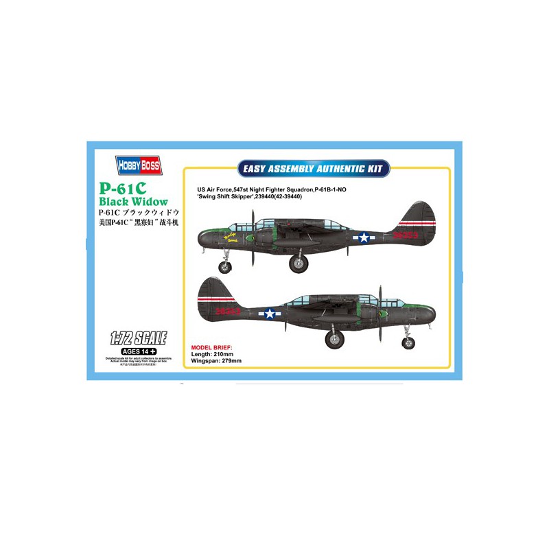 Maquette d'avion en plastique US P-61C BLACK WIDOW 1/72