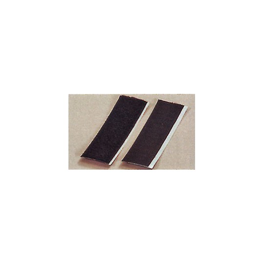 Flexibler Klettverschluss auf -board -Zubehör 100x25mm Flexibler Klettverschluss auf -board -Zubehör 100x25mm | Scientific-MHD