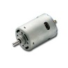 Stromversorgungsmotor 900 Motor -Funkmotor | Scientific-MHD