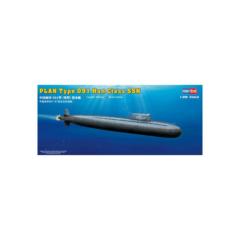 Maquette de Bateau en plastique Type 091 Han Class Submarine