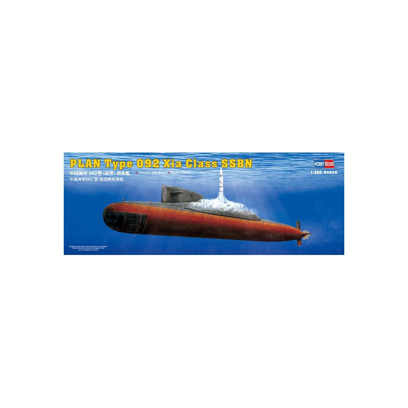 Maquette de Bateau en plastique Type 092 Xia Class Submarine