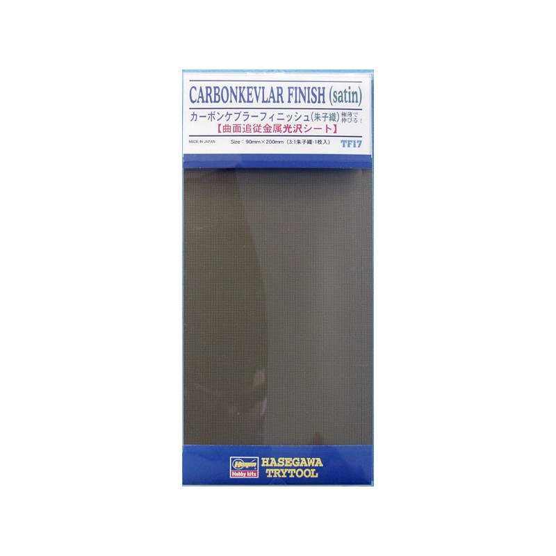 Matériaux pour maquette PLAQUE KEVLAR SATINE Matériaux pour maquette PLAQUE KEVLAR SATINE