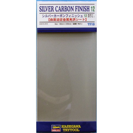 Materials for model Silver Carbon 12 plate 12 | Scientific-MHD