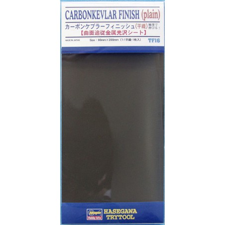 Matériaux pour maquette PLAQUE CARBON KEVLAR FINISH