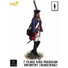 Prussian figurine in 1/32 | Scientific-MHD