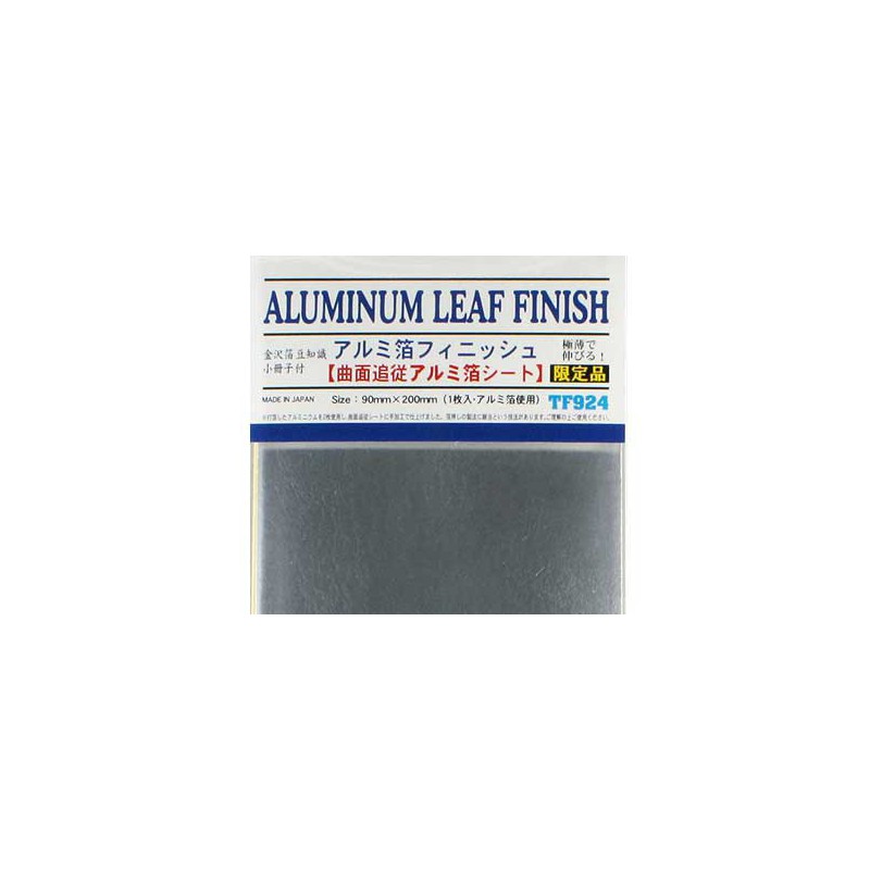 Matériaux pour maquette PLAQUE FINITION ALU