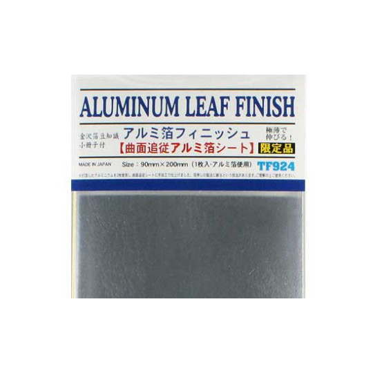 Matériaux pour maquette PLAQUE FINITION ALU