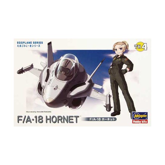 Eierebene F/A-18 Hornet Flugzeug-Flugzeugmodell Eierebene F/A-18 Hornet Flugzeug-Flugzeugmodell | Scientific-MHD