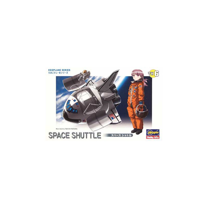 Maquette d'avion en plastique EGG PLANE SPACE SHUTTLE