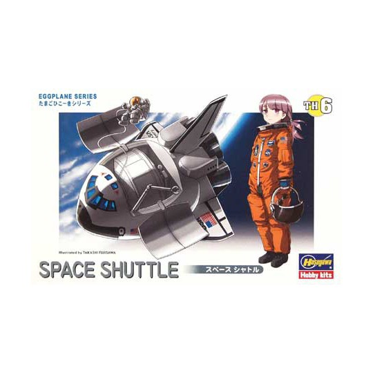 Maquette d'avion en plastique EGG PLANE SPACE SHUTTLE Maquette d'avion en plastique EGG PLANE SPACE SHUTTLE
