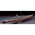 Bismarck 1/350 plastic boat model | Scientific-MHD