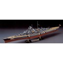 Maquette de Bateau en plastique BISMARCK 1/350