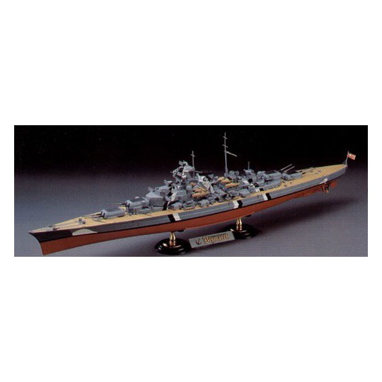 Maquette de Bateau en plastique BISMARCK 1/350 Maquette de Bateau en plastique BISMARCK 1/350