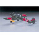 Ki-II Oscar plastic plane model (ST3) 1/32 | Scientific-MHD