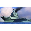 Sowjetträger Baki 1/700 Plastikbootmodell | Scientific-MHD